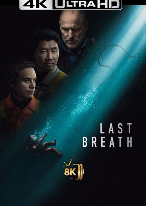 photo_2025-08-30_17-01-57